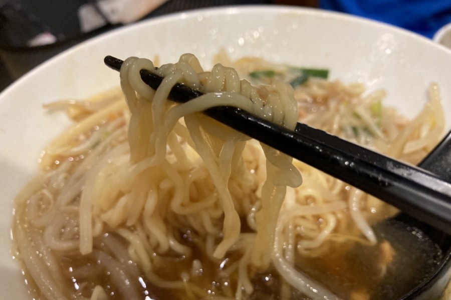 麺