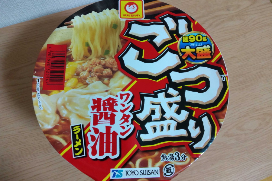 ごつ盛り@ワンタン醤油｜大盛（90g）のカップラーメンを食レポ！ - 東京らーめんブログ｜美味いラーメン＆つけ麺の食レポサイト